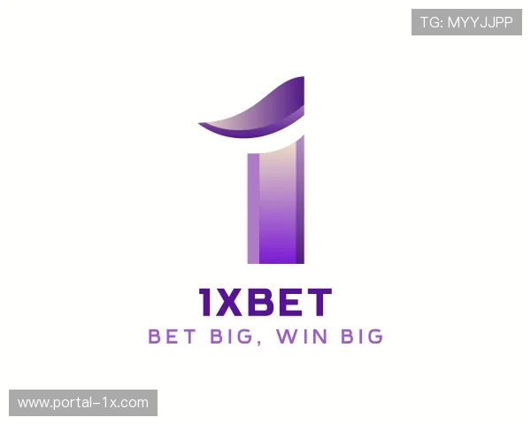 知道1xbet公司