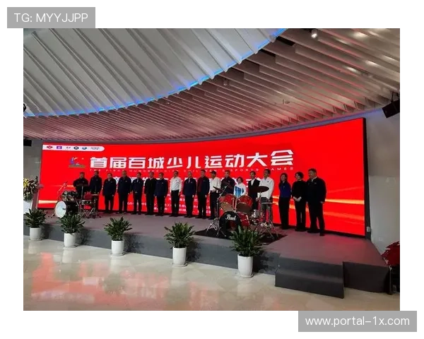 青少年体育赛事与文化研学相结合推动全面素质发展新路径